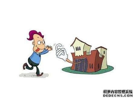 购房须知：买房一定要分清楚这“7种面积”！ 