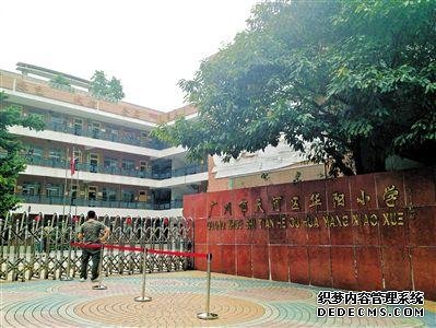 买学位房别光考虑小学阶段