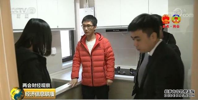 这种房子 价格比周边小区每平米便宜1万多元