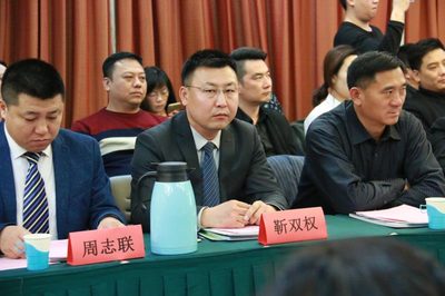 靳双权律师活动纪实