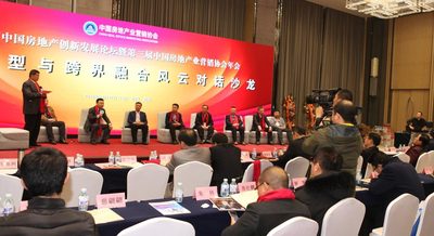 靳双权律师活动纪实