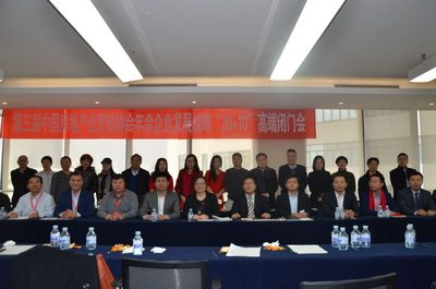 靳双权律师活动纪实