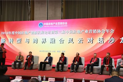 靳双权律师活动纪实