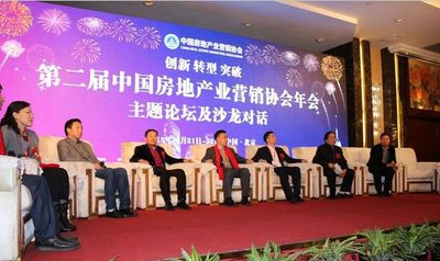 靳双权律师活动纪实